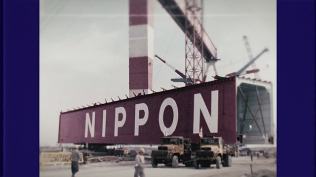 Finding the Way　2023