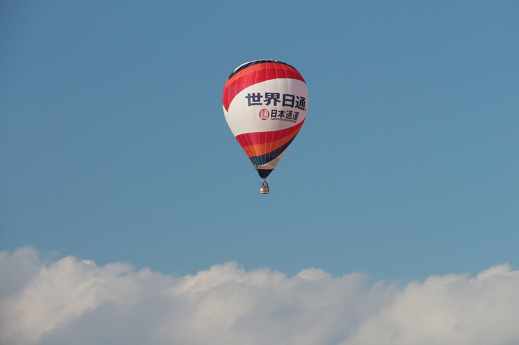熱気球
