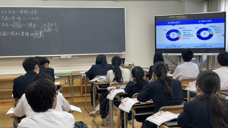 中学校社会科に対応したオリジナル教材を制作・配布