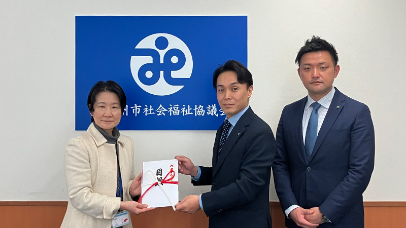 WAN-Signで北九州市「こども食堂」を支援